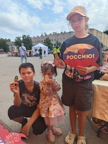 День России