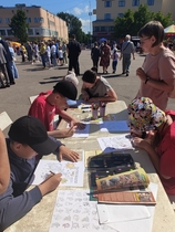 День России